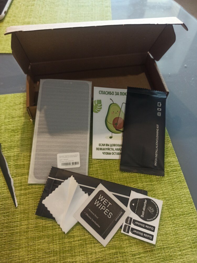 review-photo