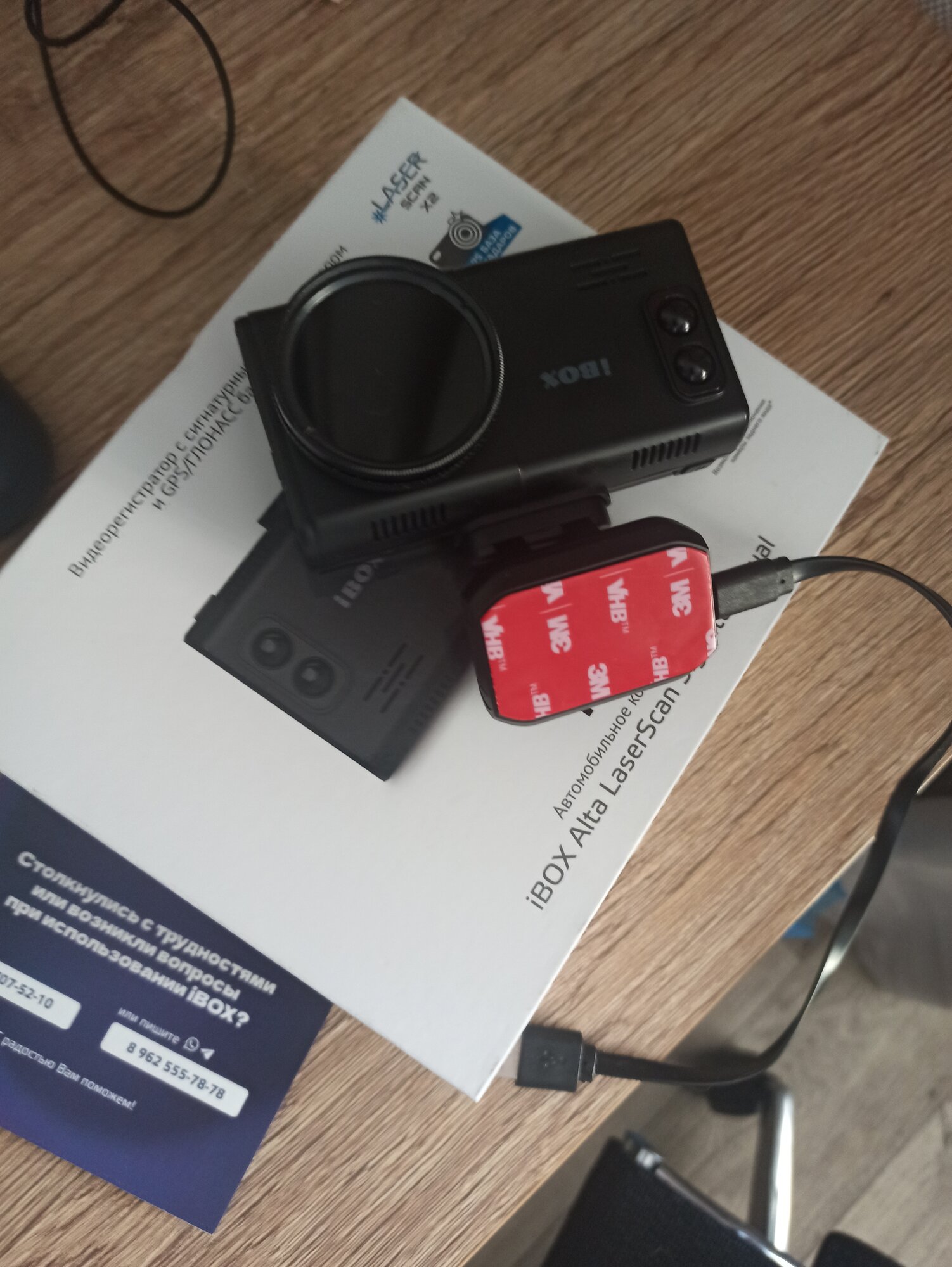 review-photo