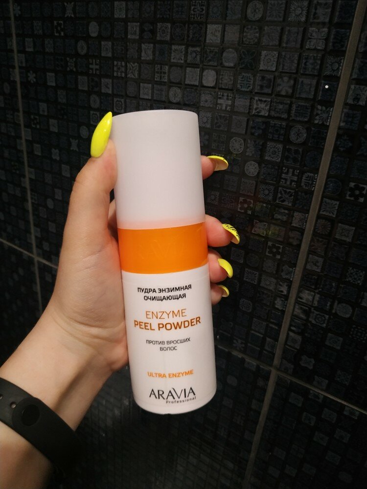 review-photo