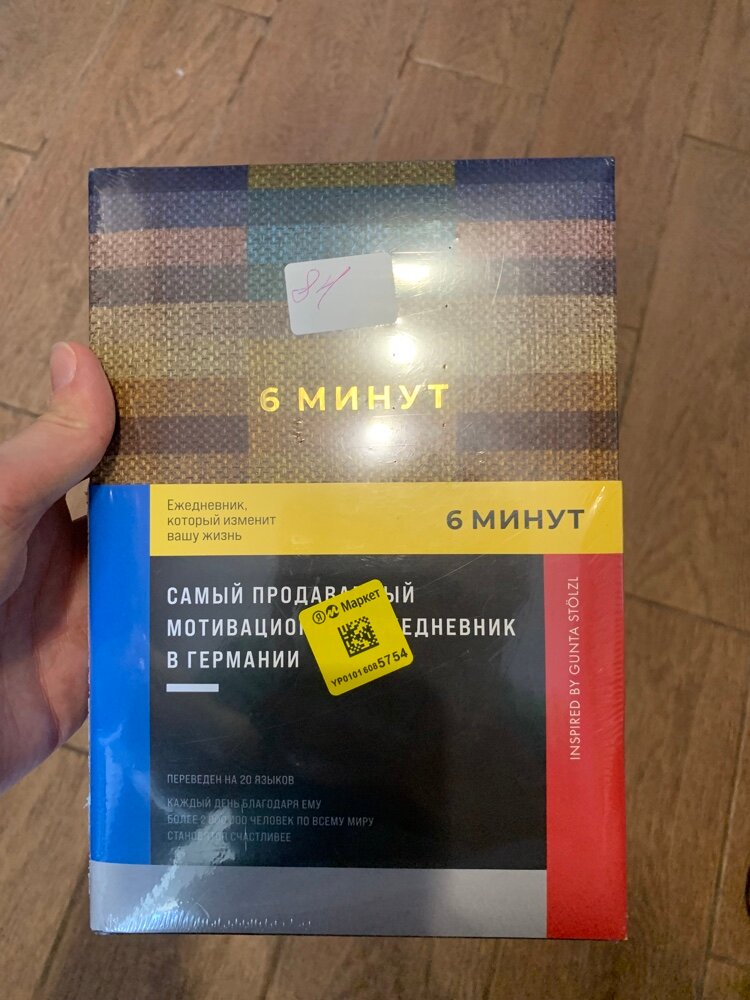 review-photo