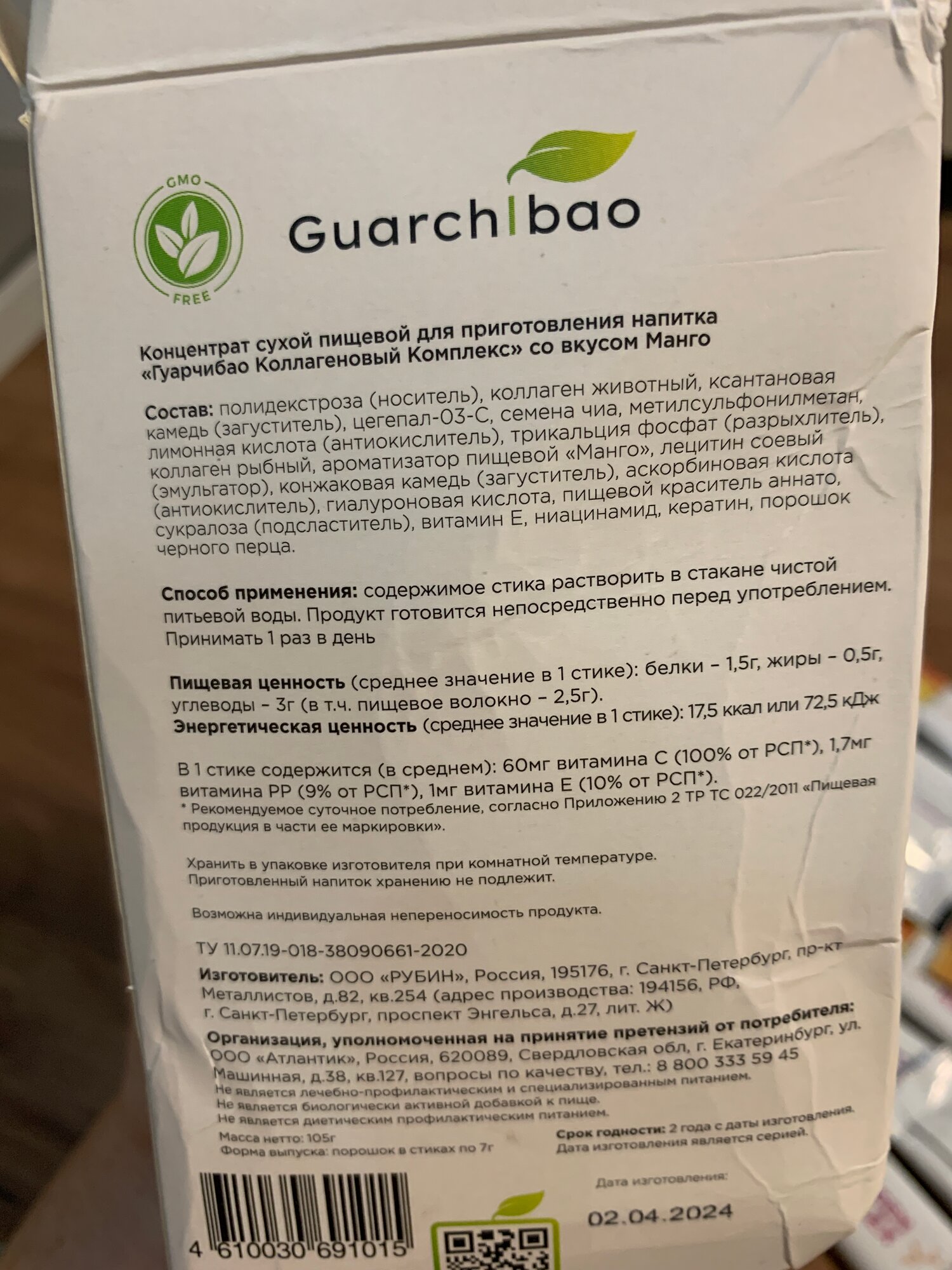 review-photo