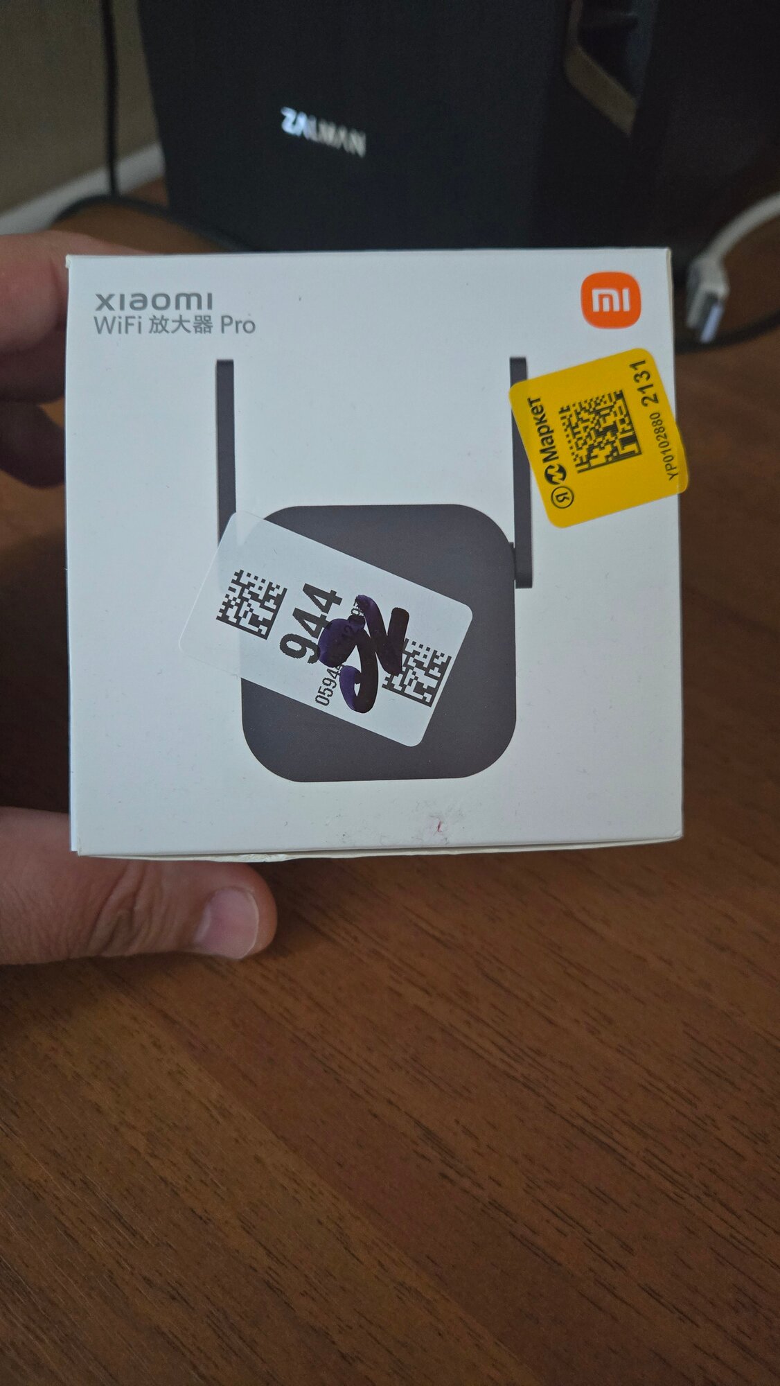 review-photo