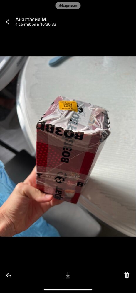 review-photo