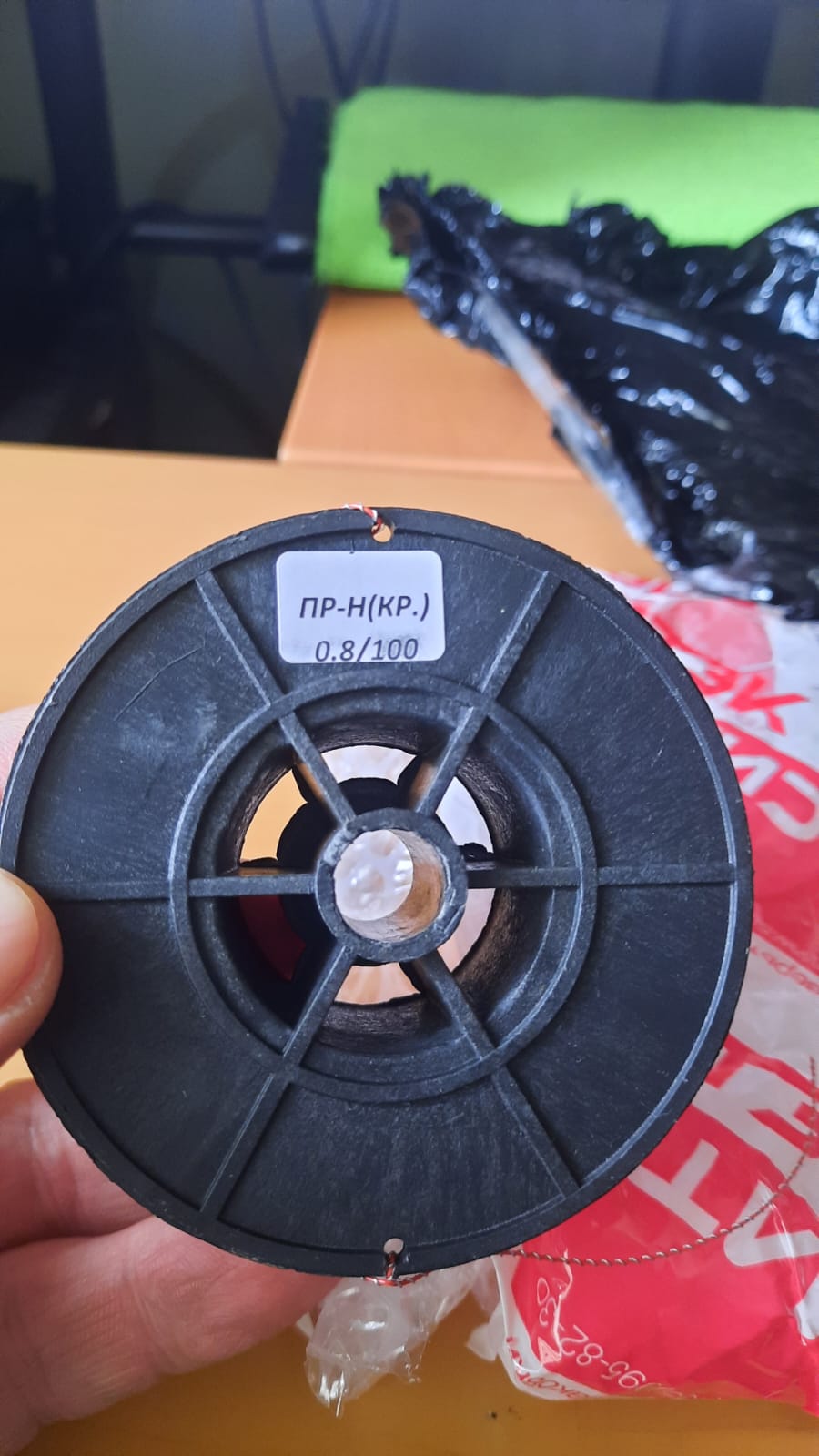 review-photo