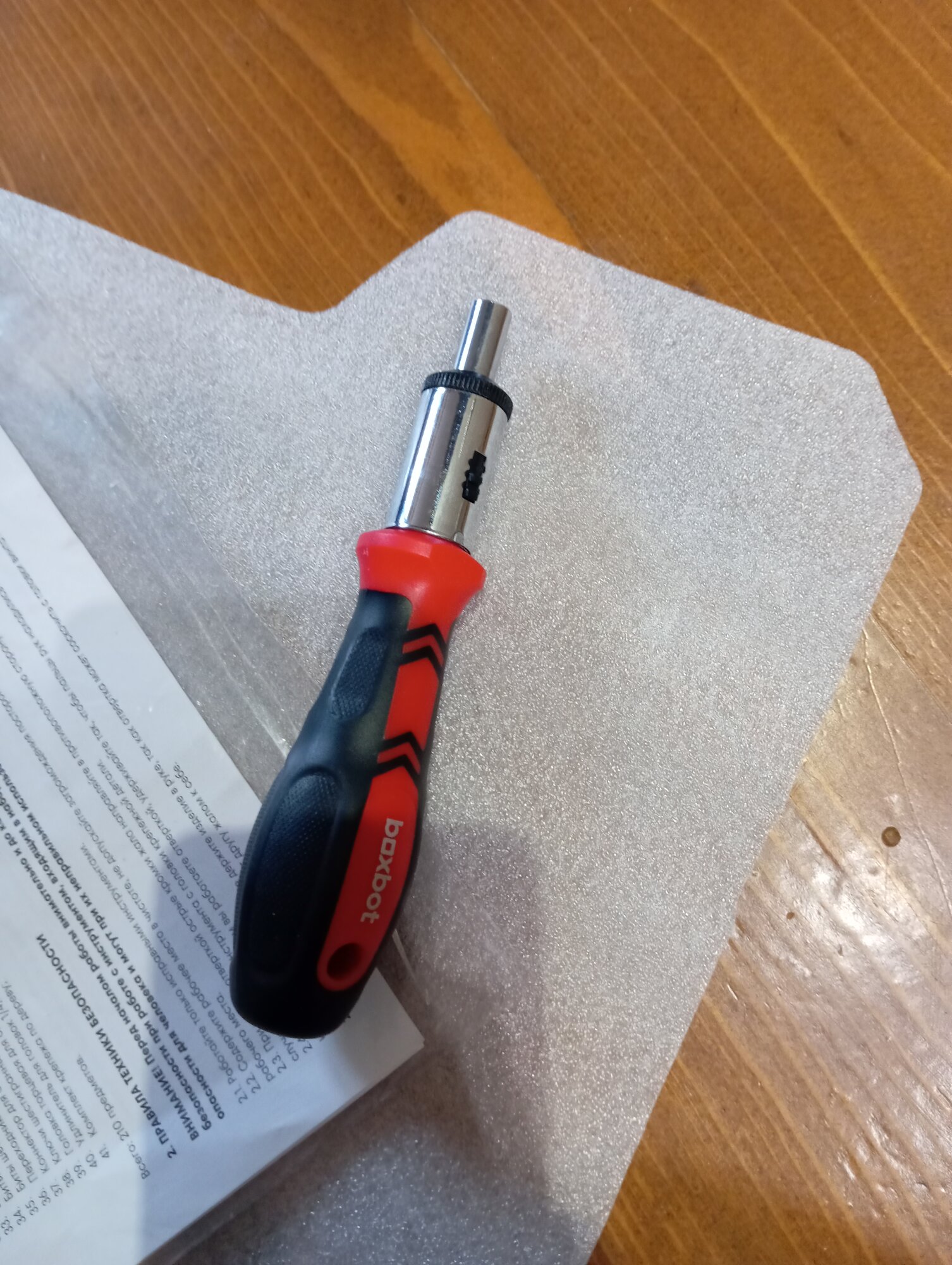 review-photo