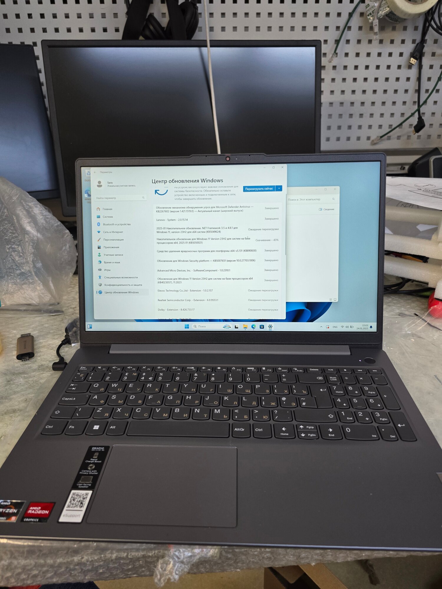 review-photo