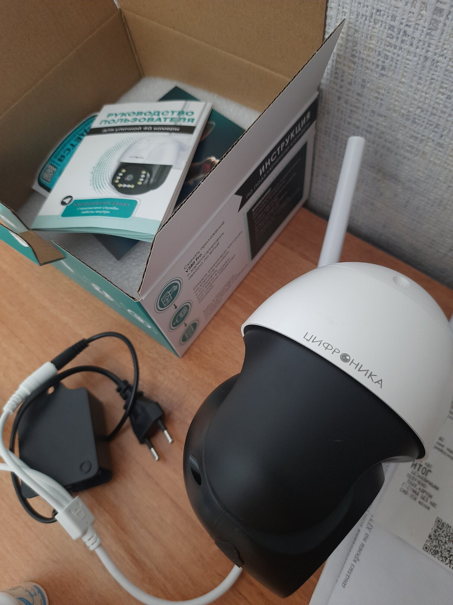 review-photo