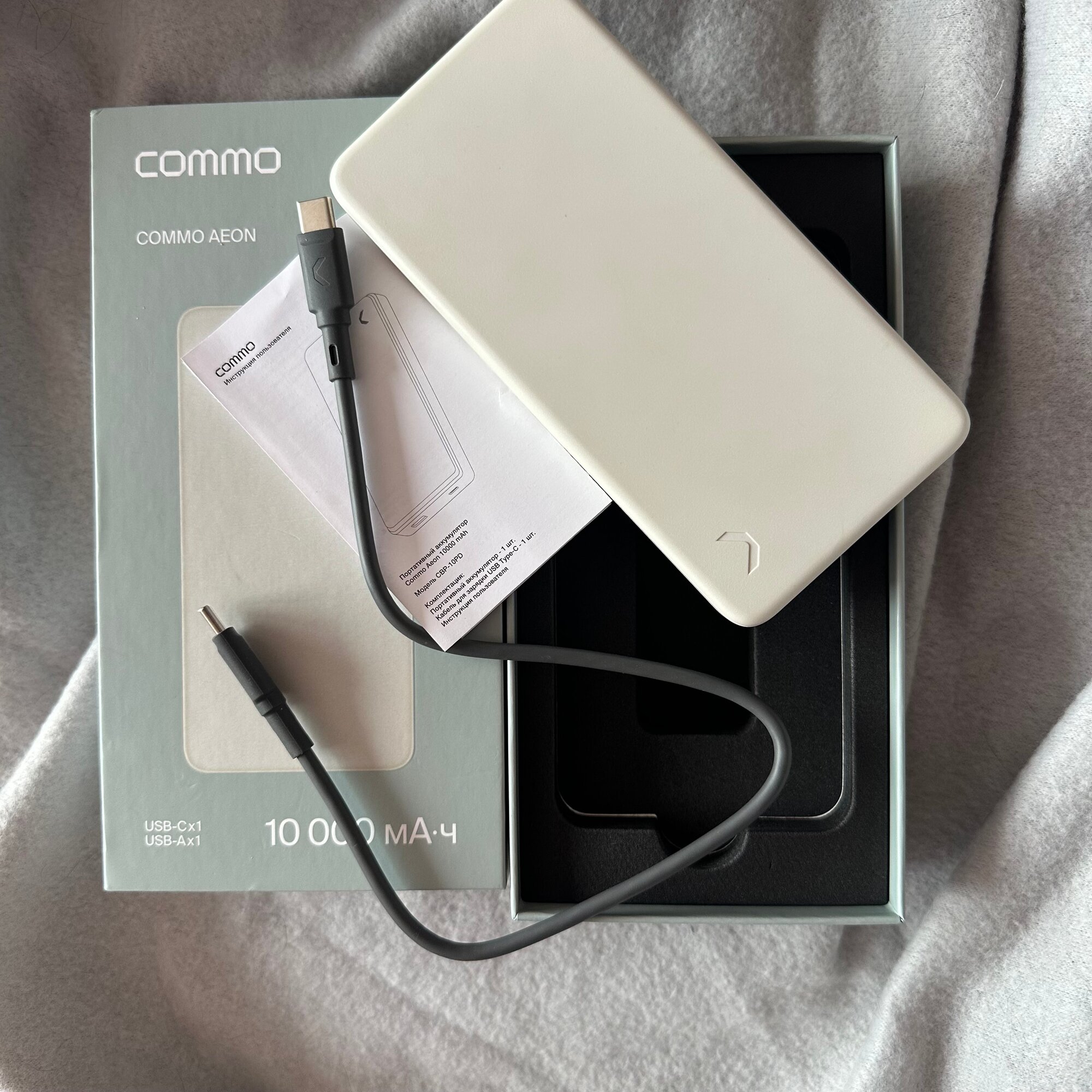 review-photo