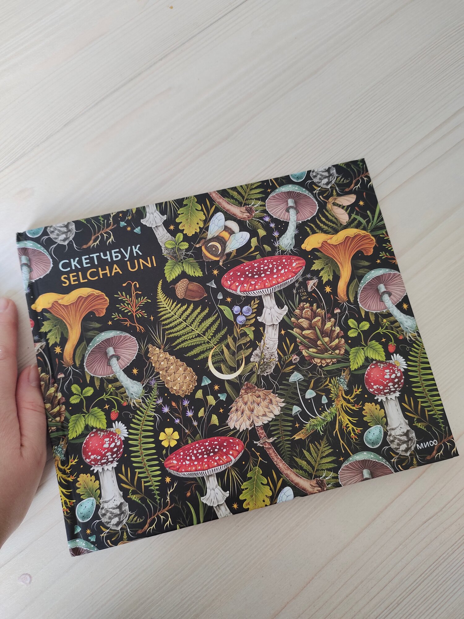 review-photo