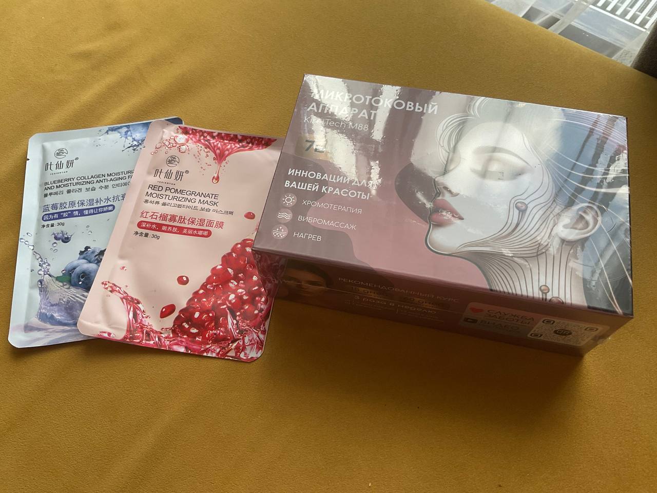 review-photo