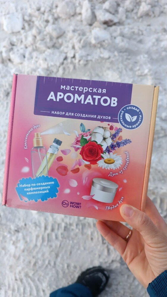 review-photo