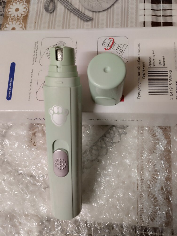 review-photo