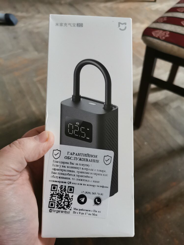 review-photo