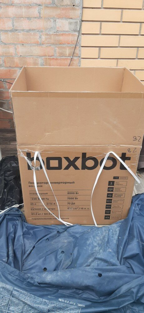review-photo