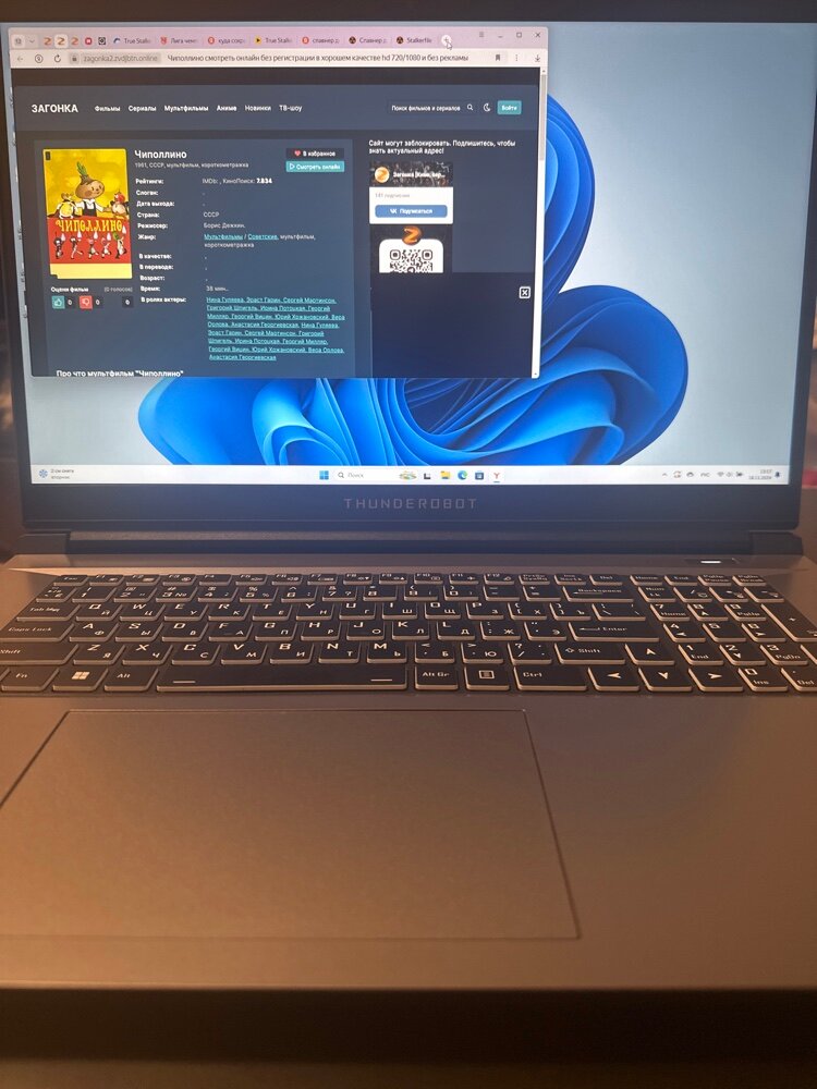 review-photo