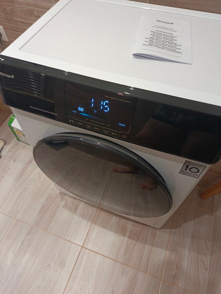 review-photo