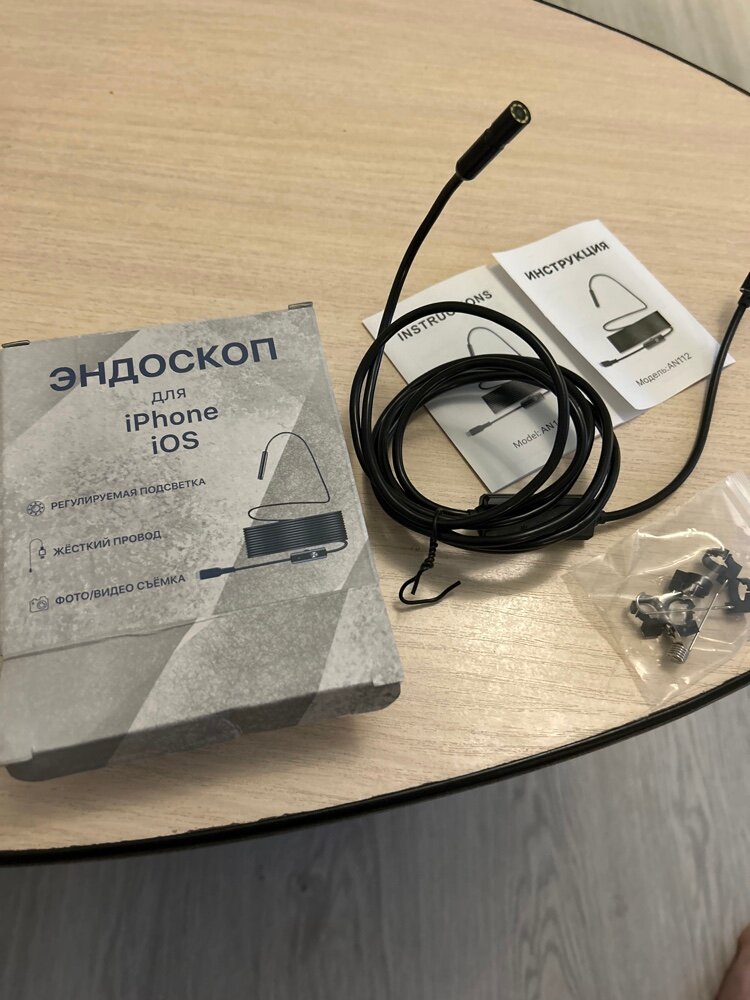 review-photo