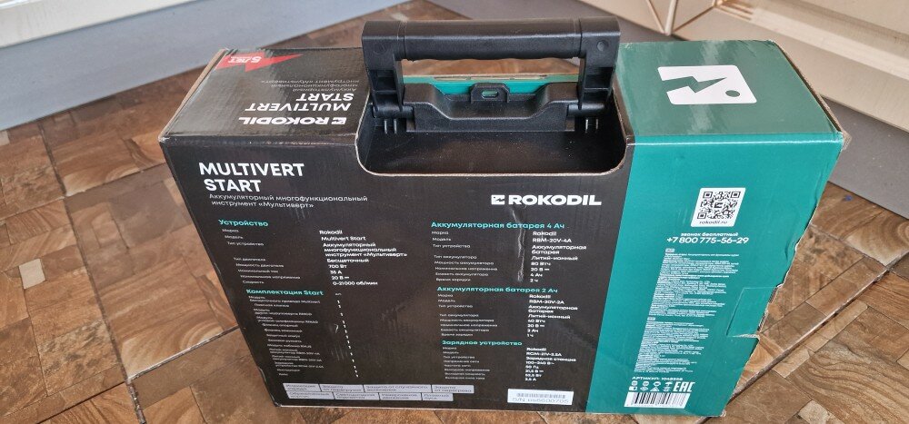 review-photo