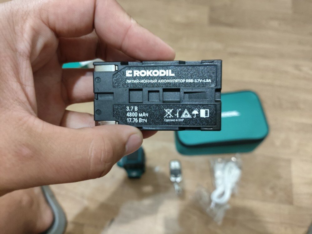 review-photo