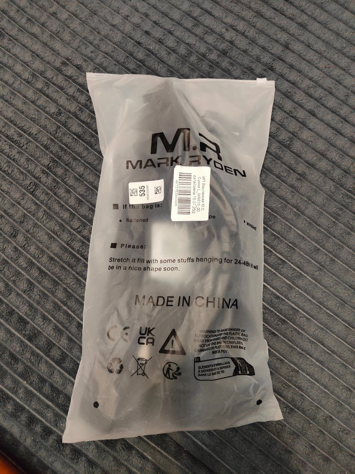 review-photo