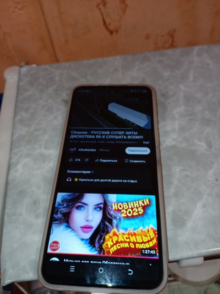 review-photo