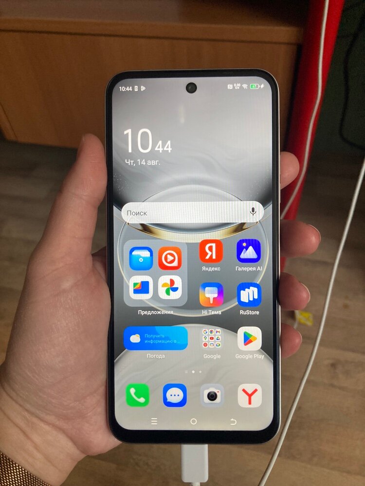 review-photo