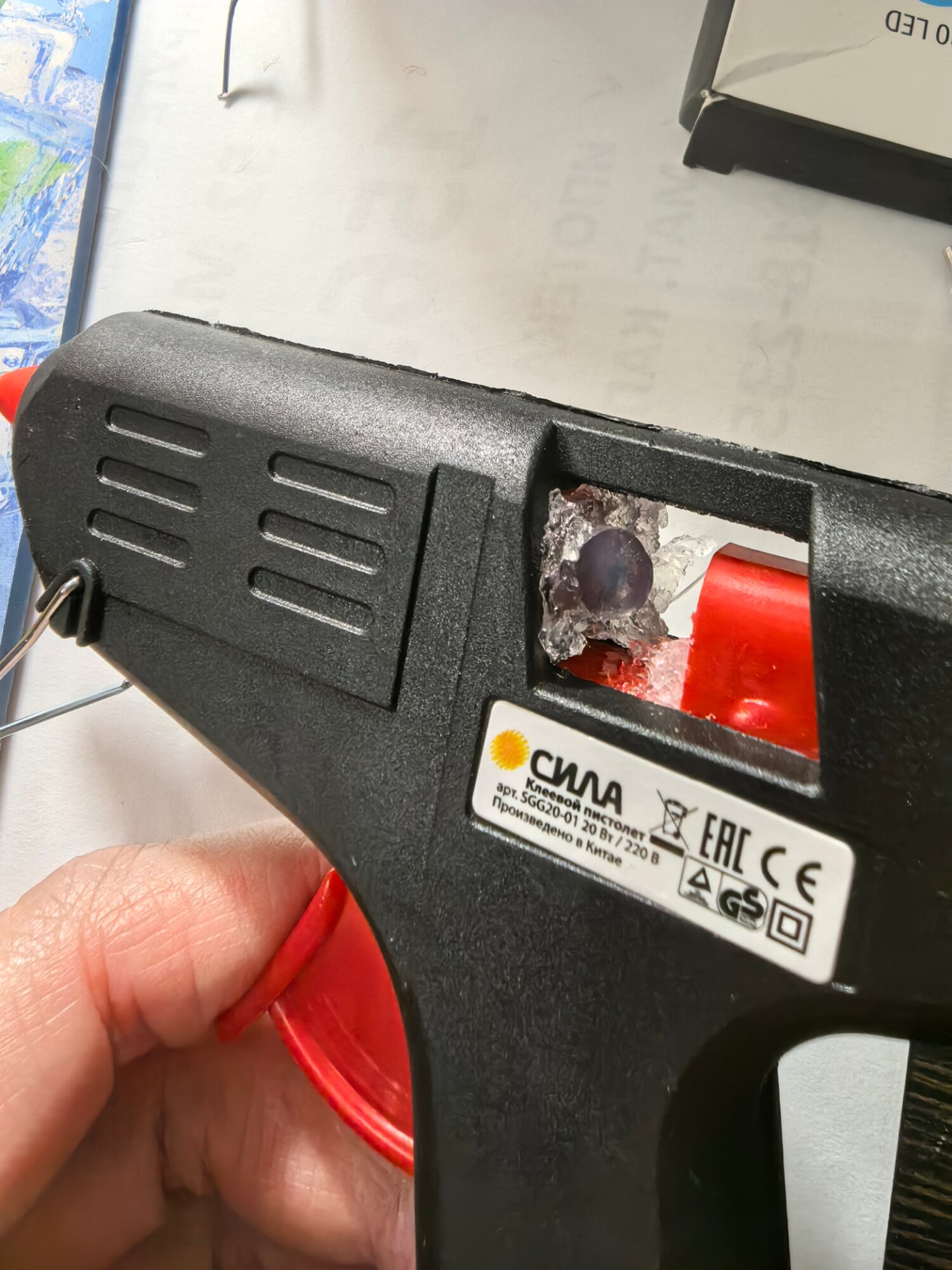 review-photo