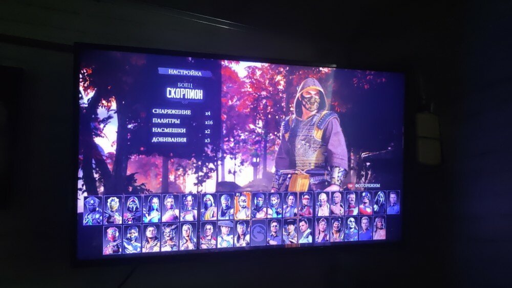 review-photo