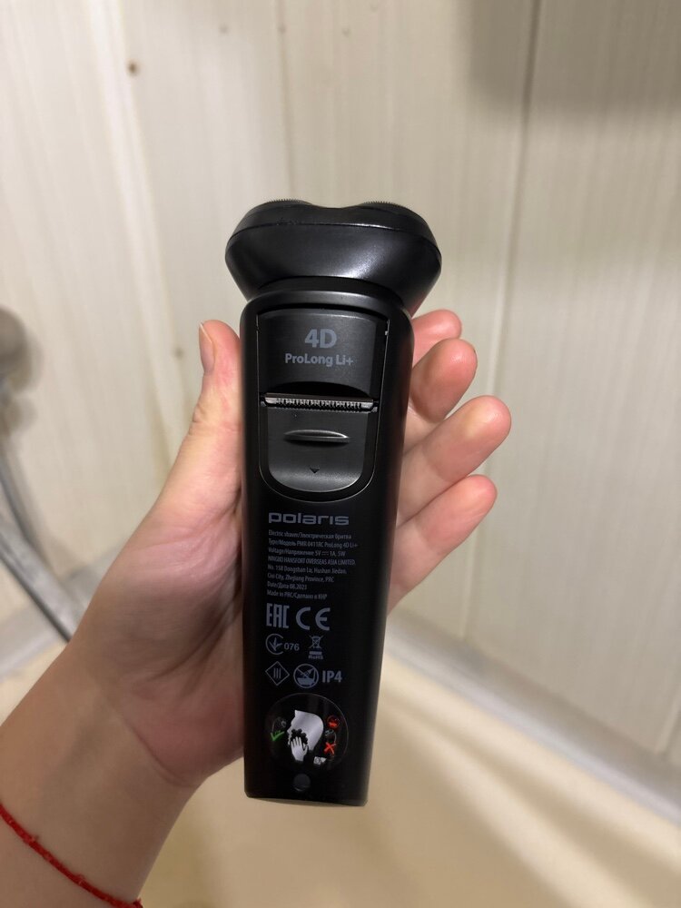 review-photo