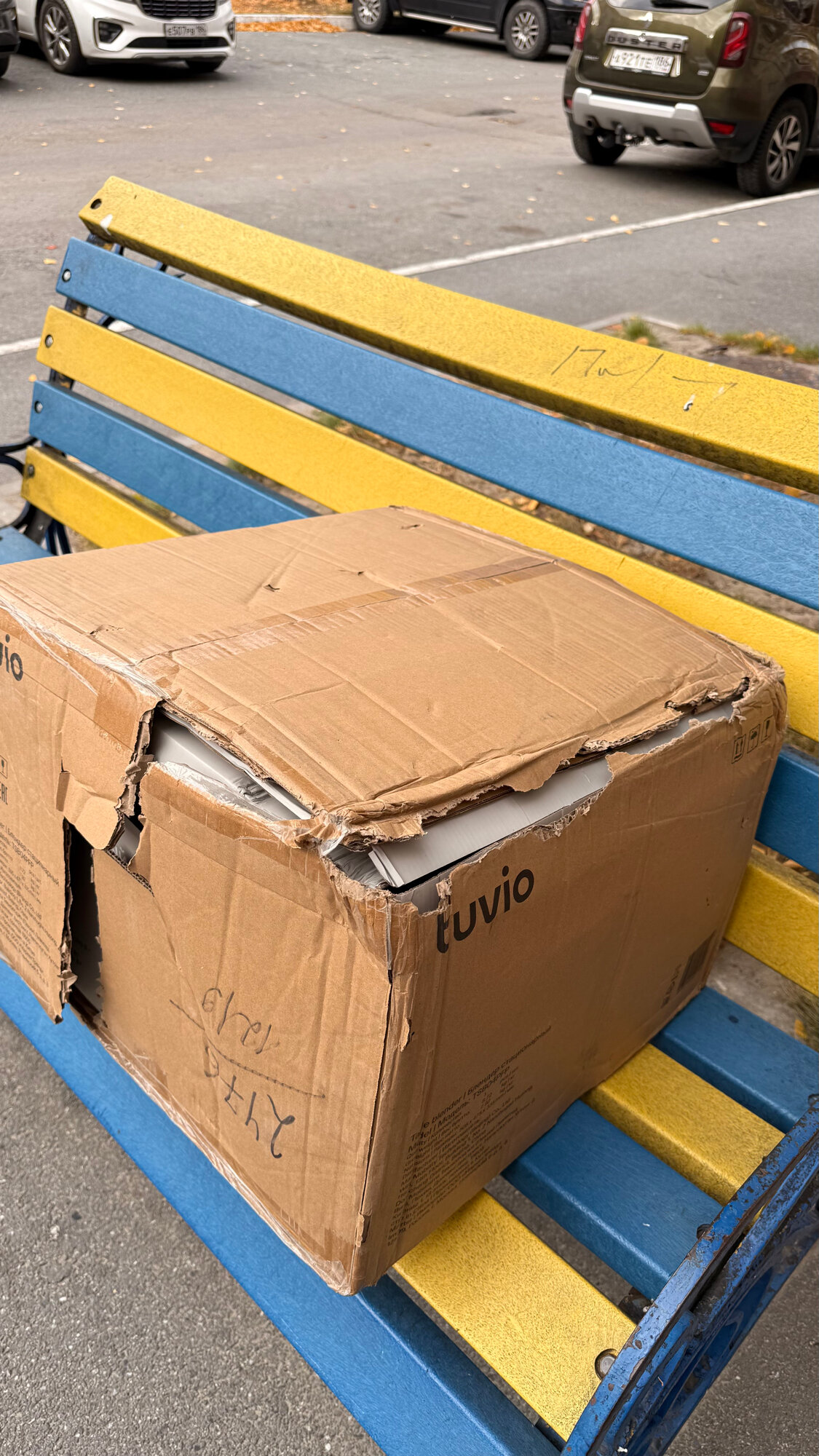 review-photo