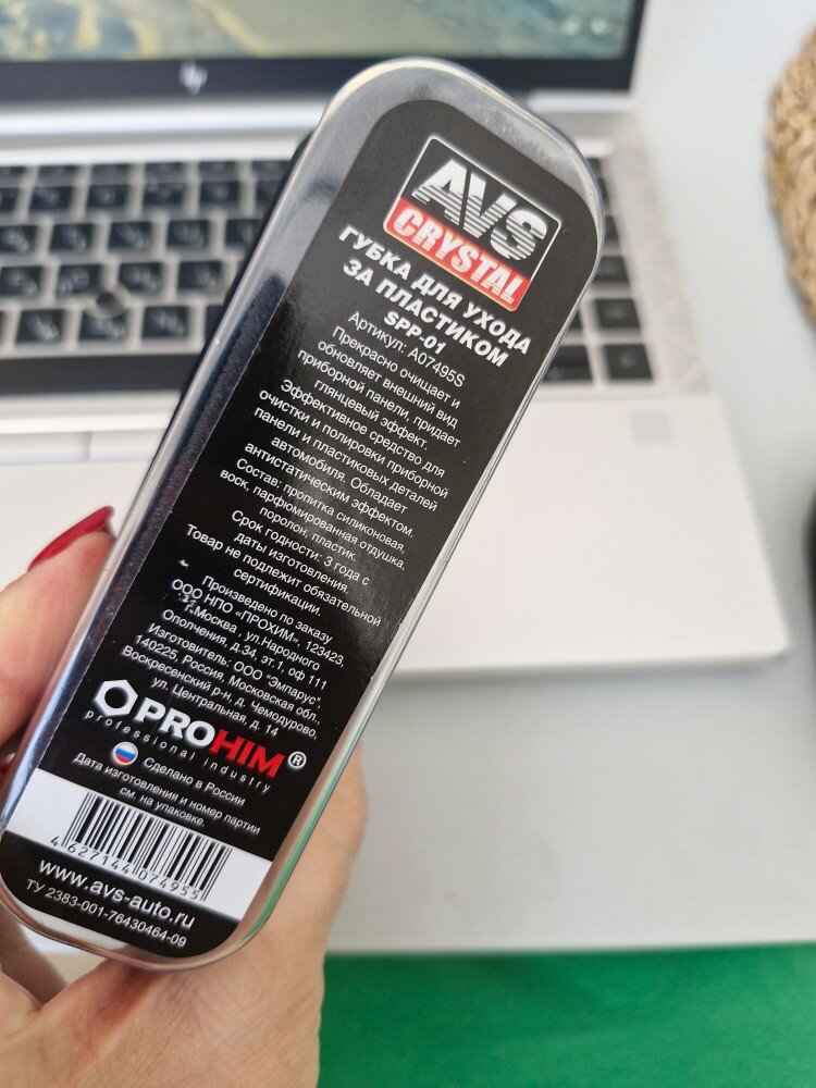 review-photo