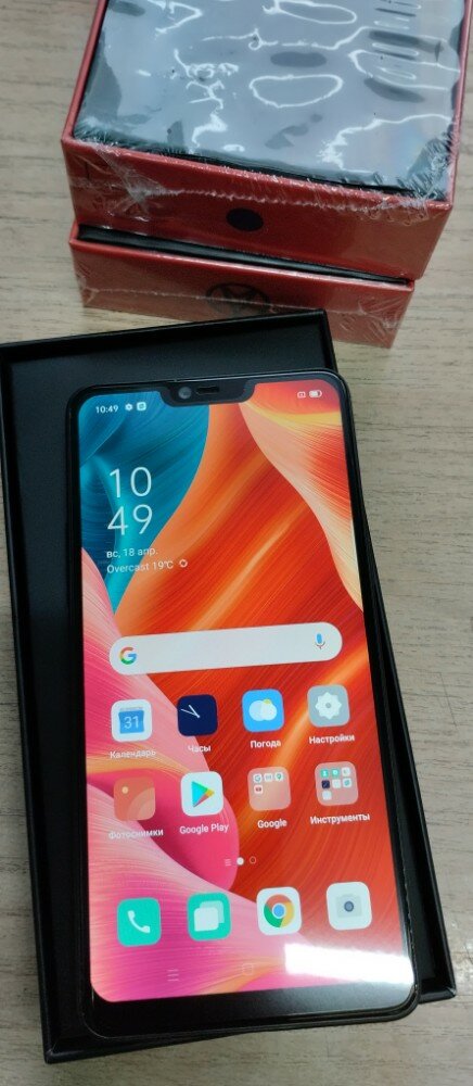 review-photo