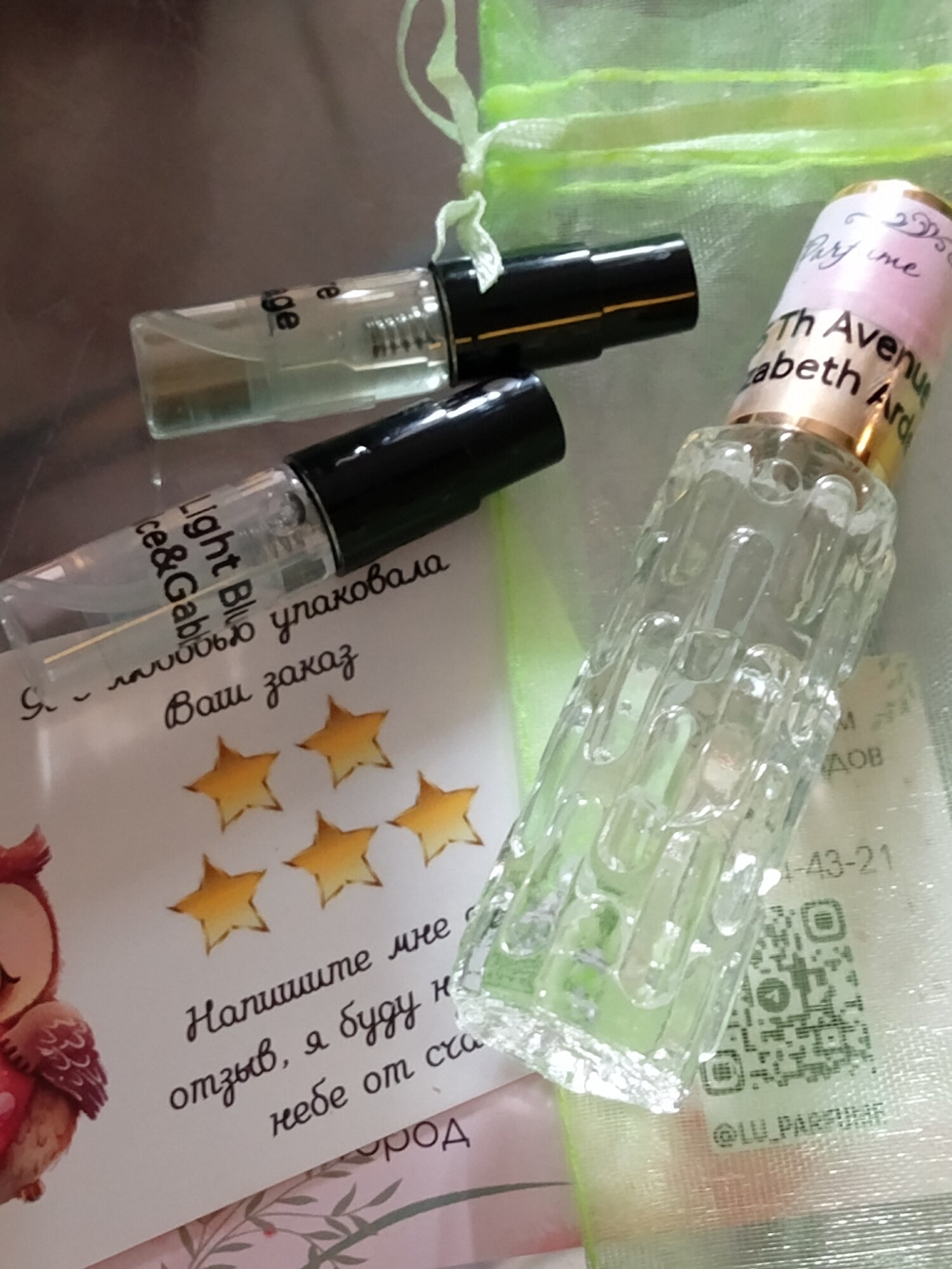 review-photo