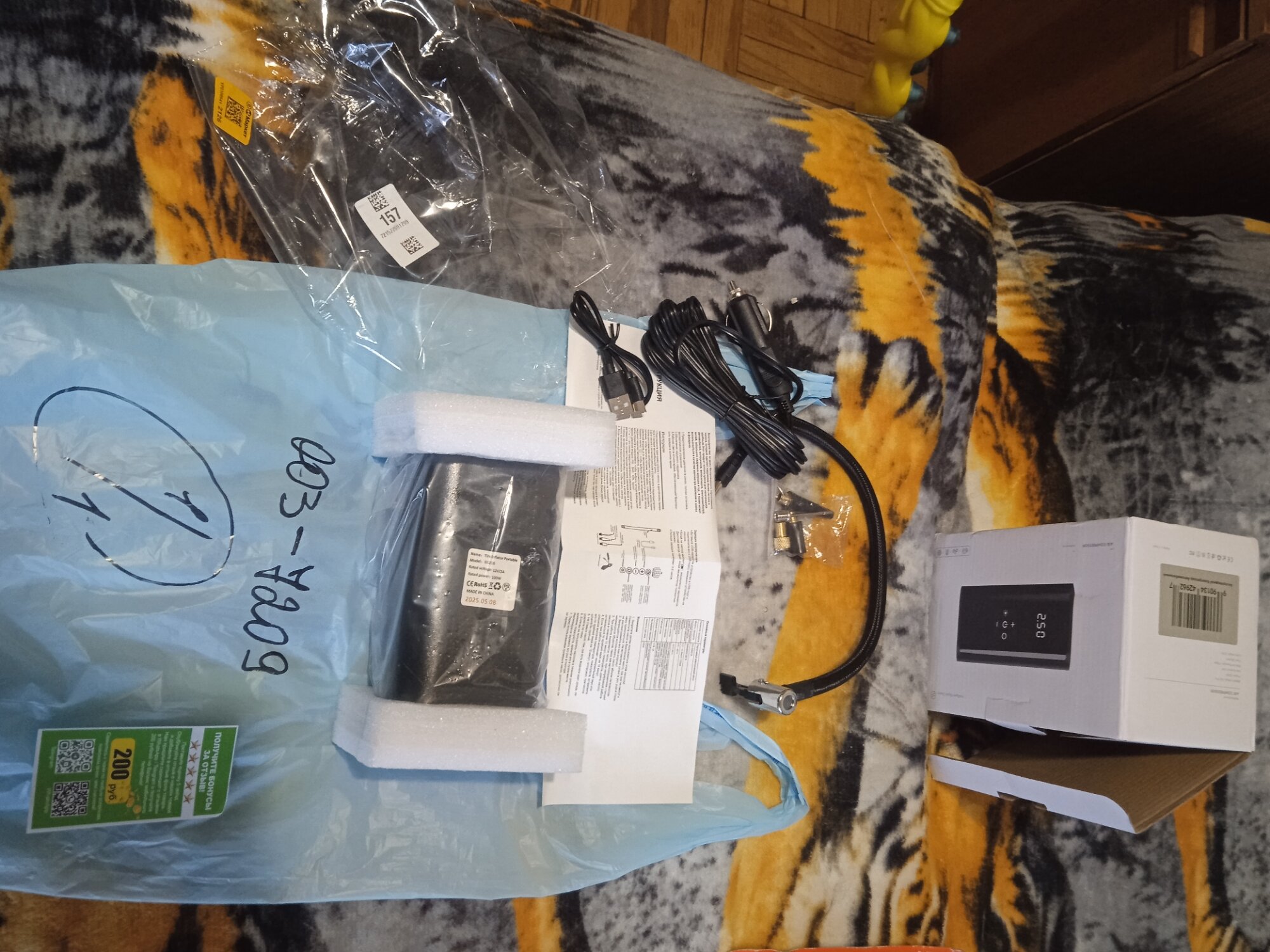 review-photo