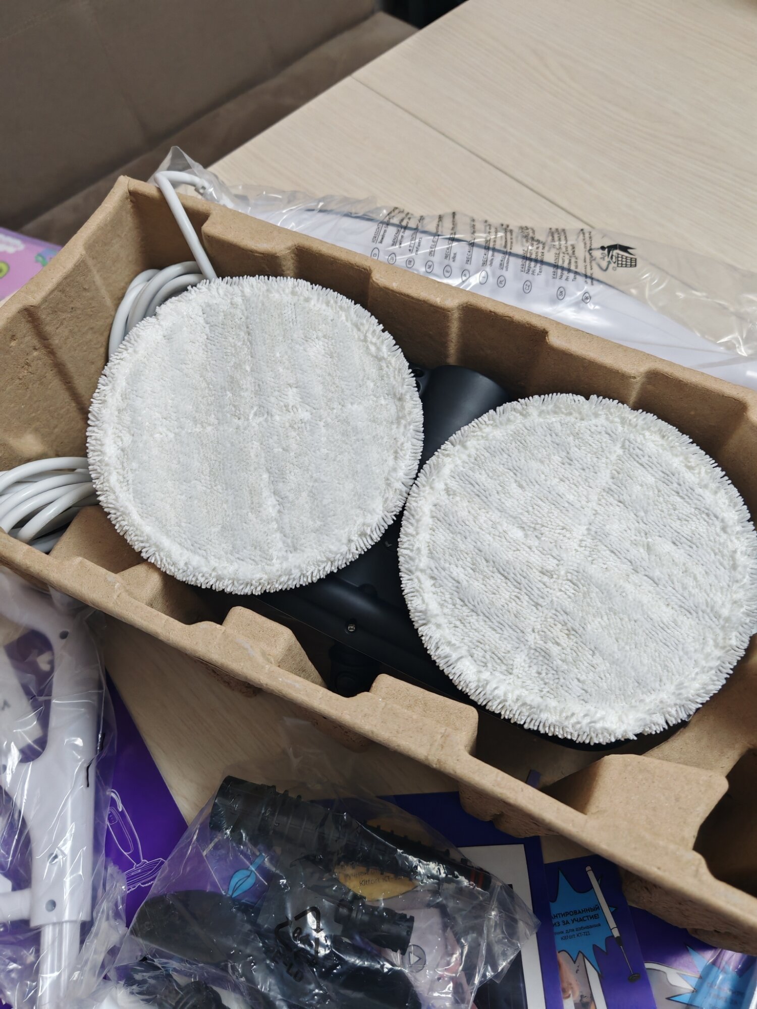 review-photo