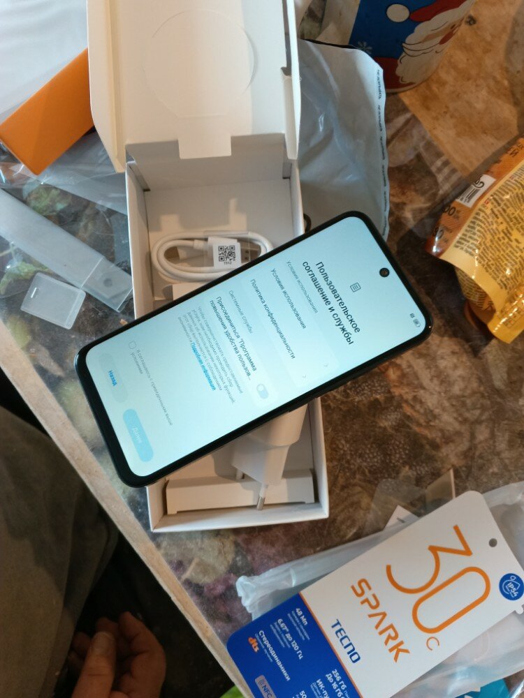 review-photo
