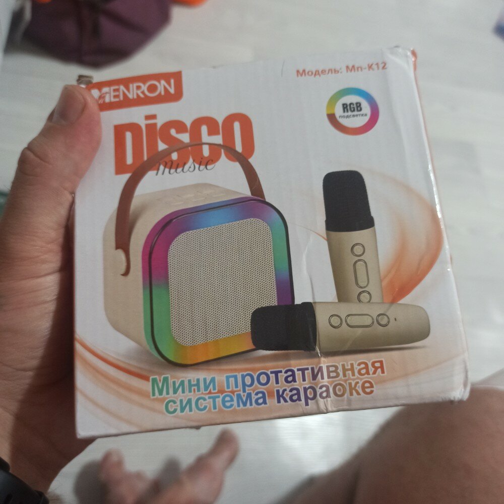 review-photo