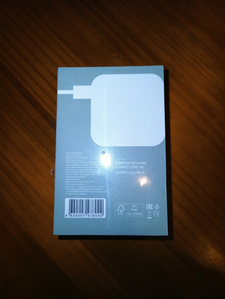 review-photo