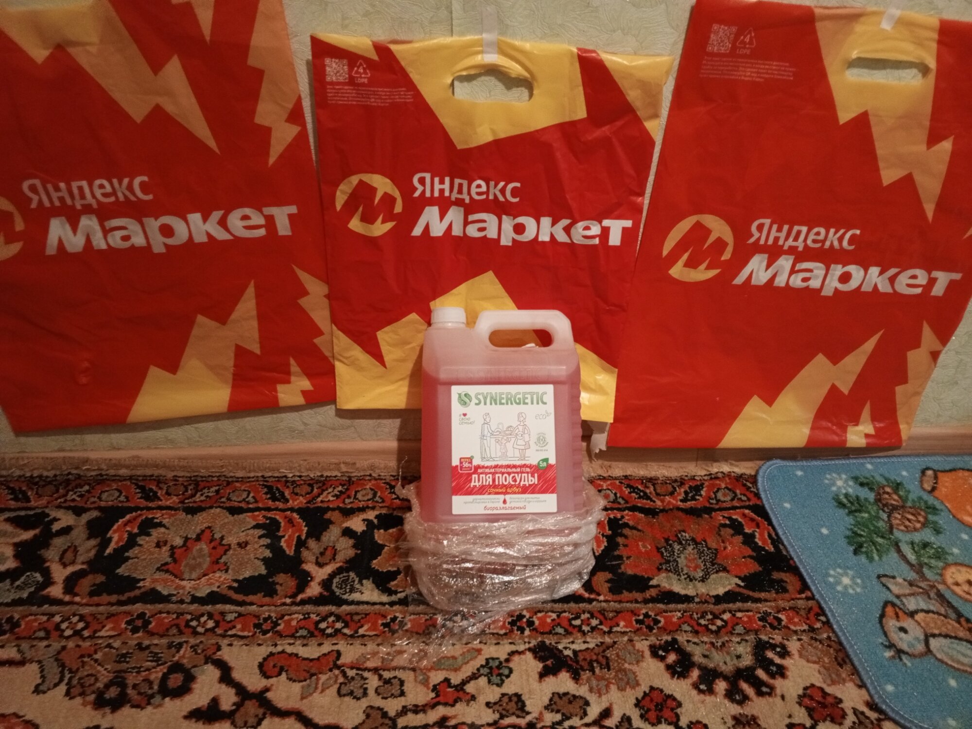 review-photo