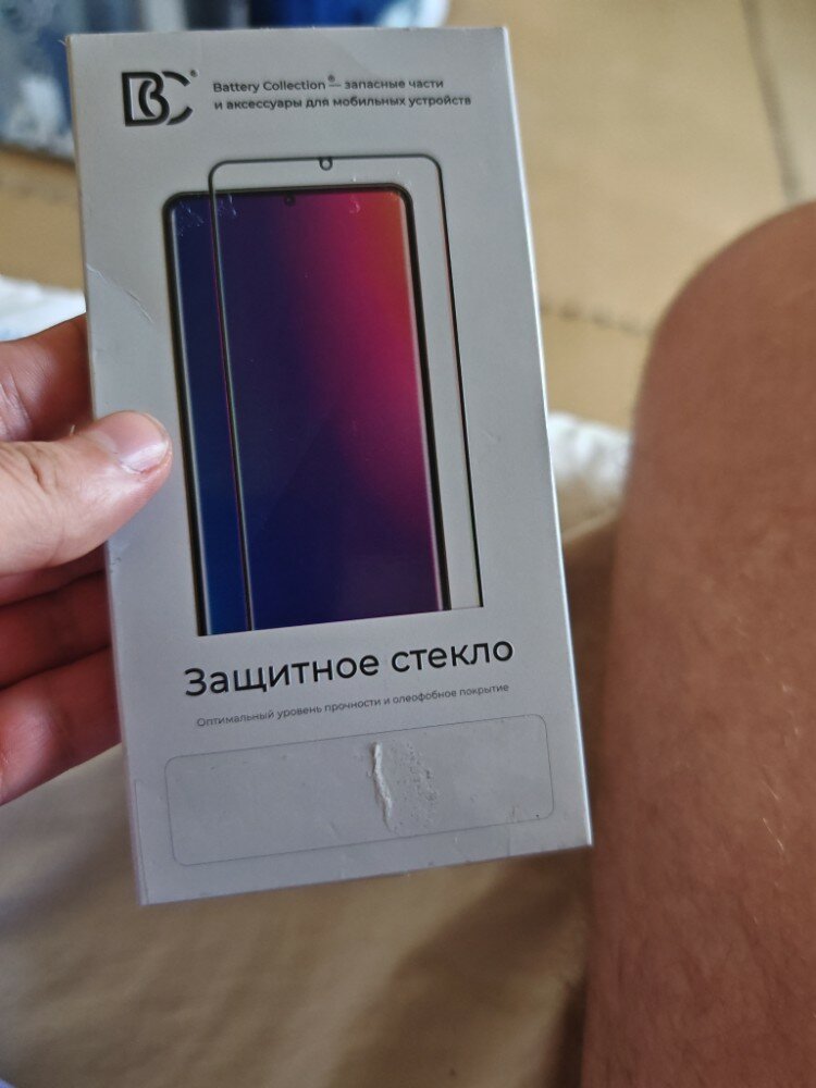 review-photo