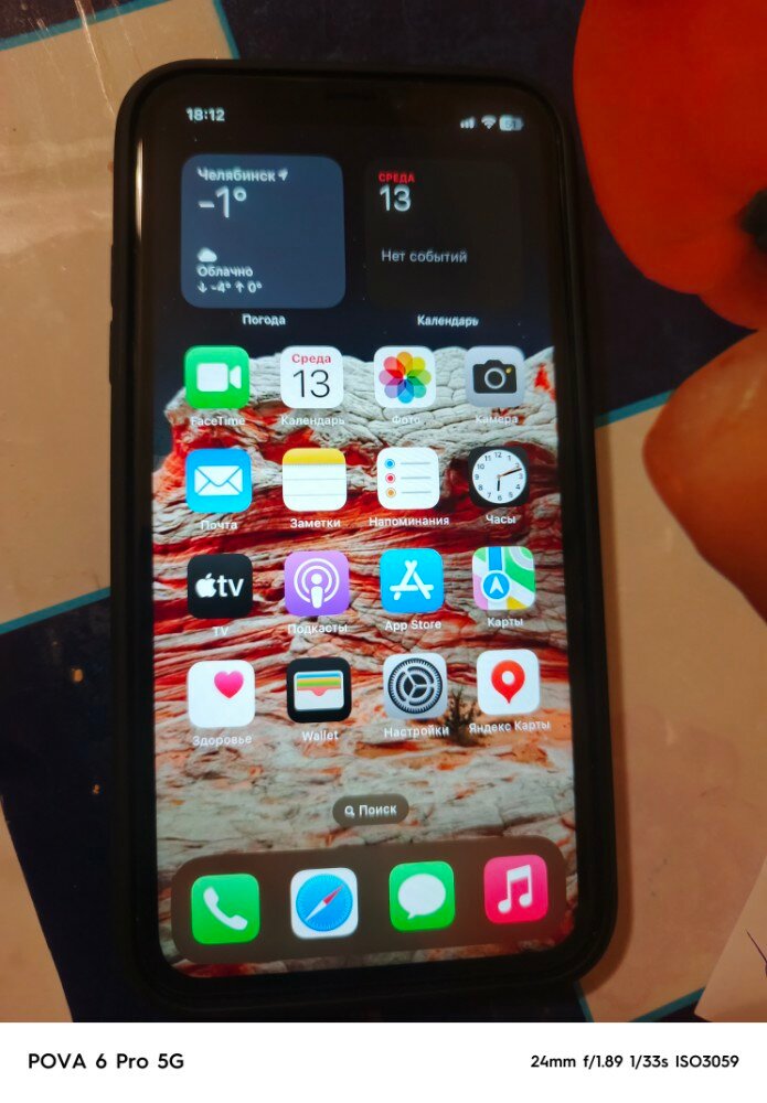 review-photo