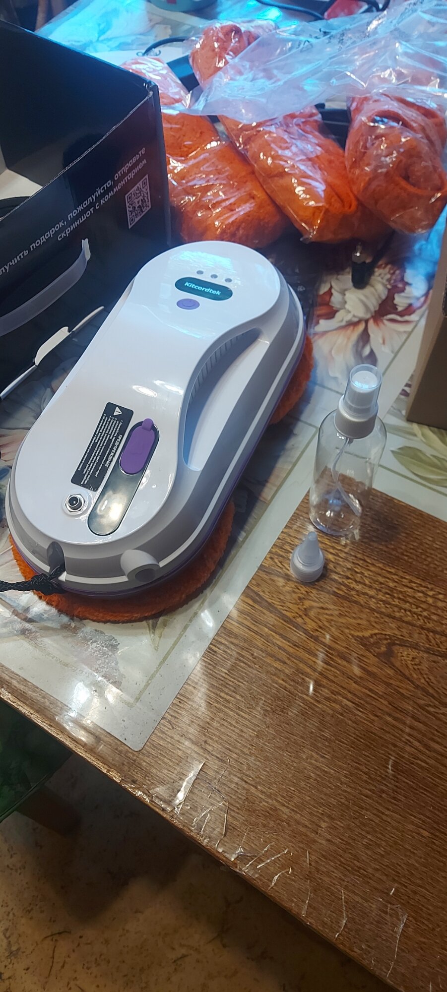 review-photo
