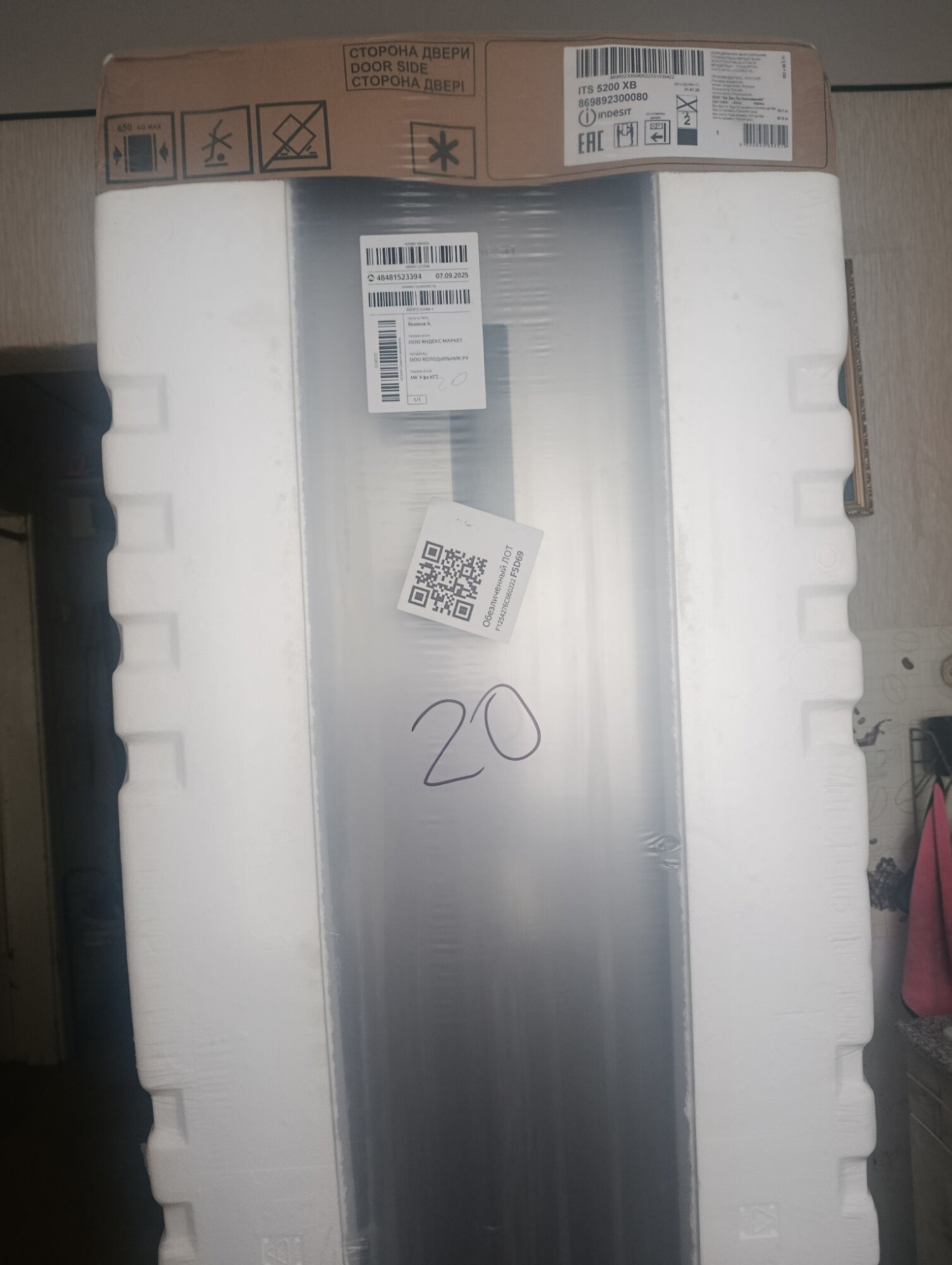 review-photo