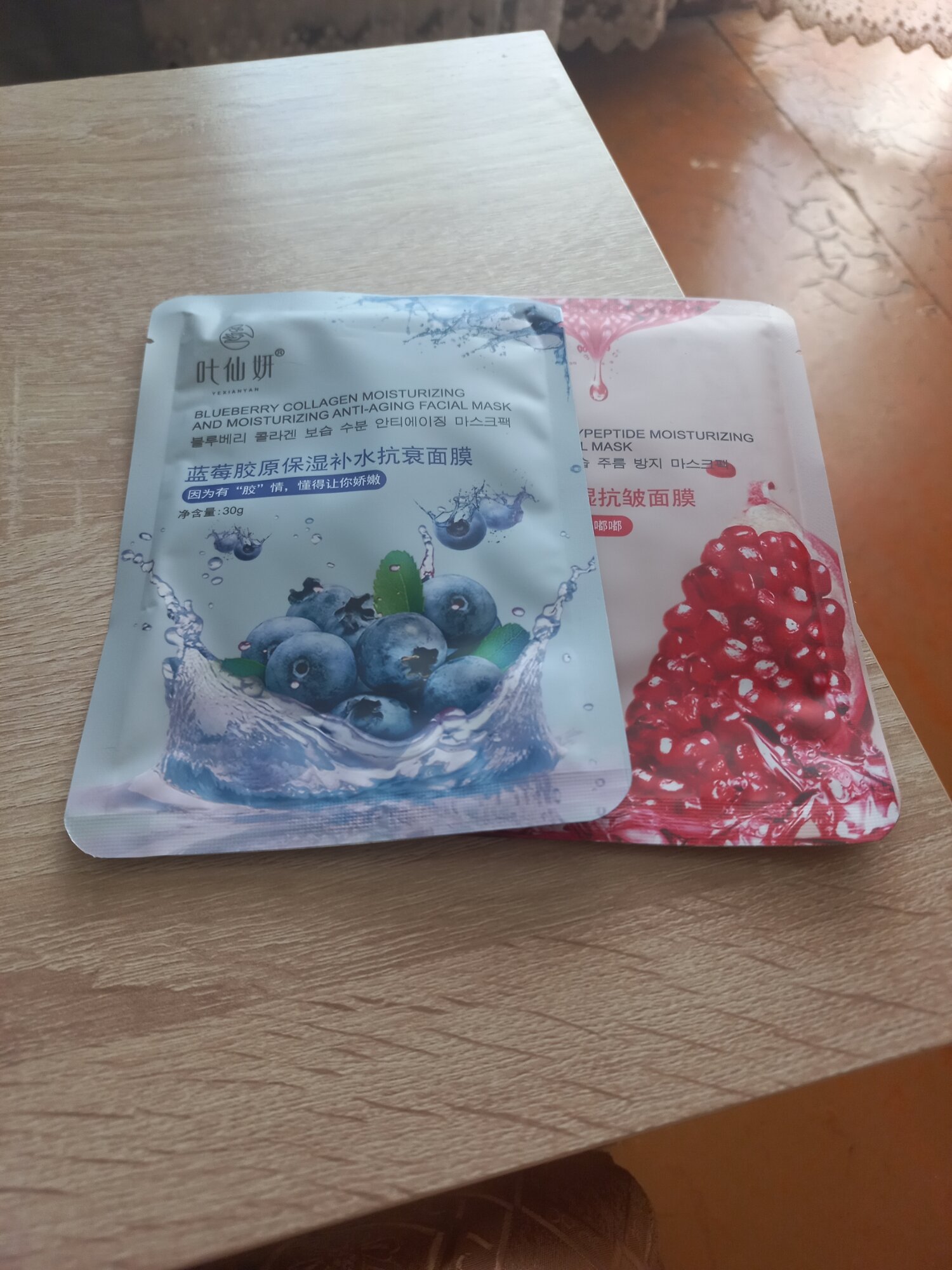 review-photo