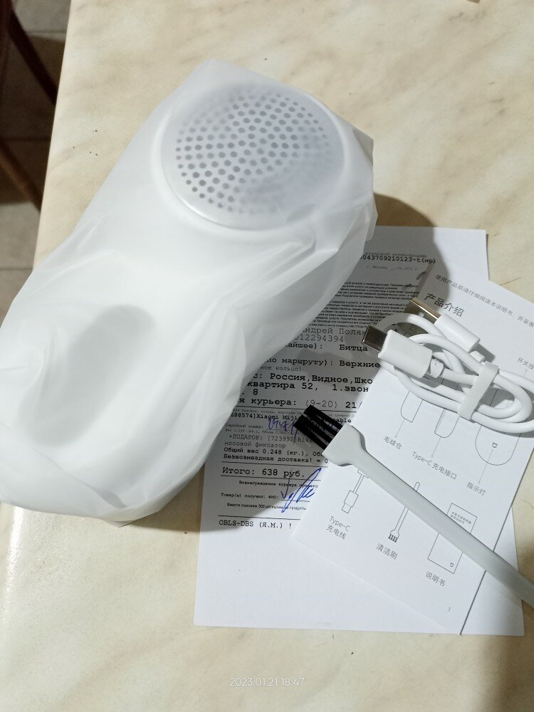review-photo