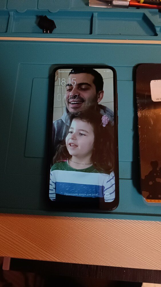 review-photo