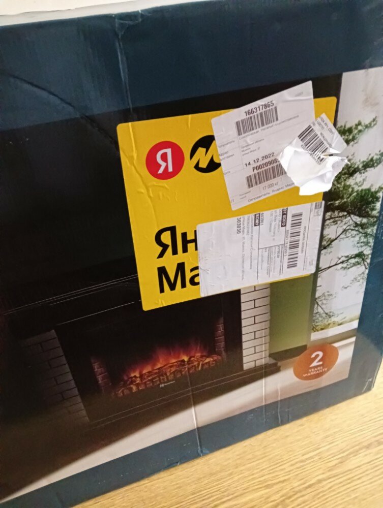 review-photo