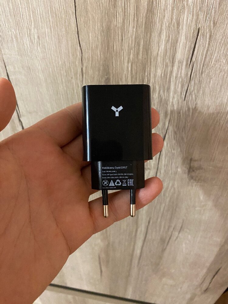 review-photo