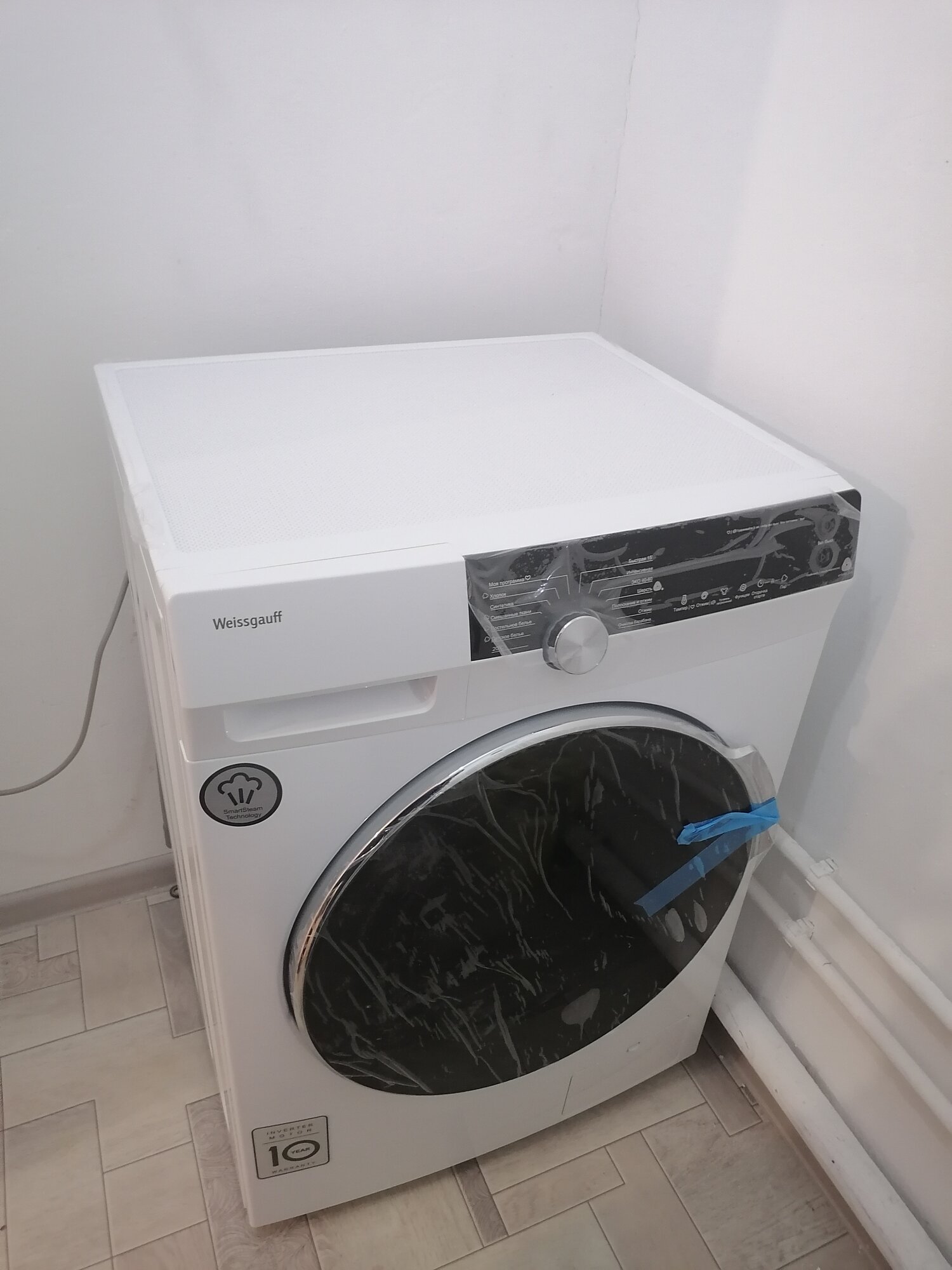 review-photo