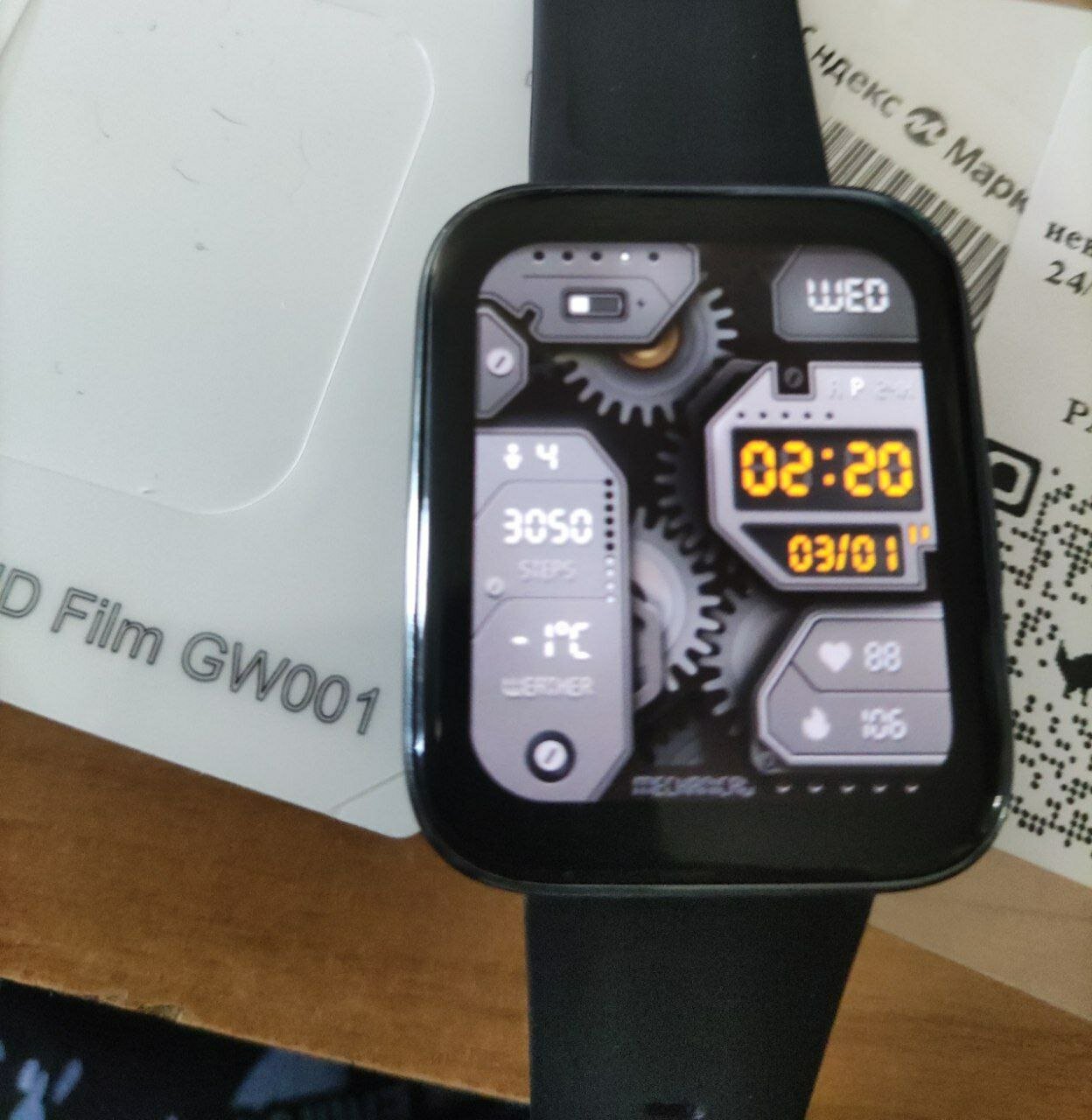 review-photo